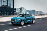 Audi Q2 L 35 TFSI Quattro 2018 года (CN)